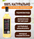 Миниатюра изображения товара Сироп Spoom Лимонный пирог (1л)