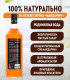 Миниатюра изображения товара Сироп Spoom Мандарин (1л)