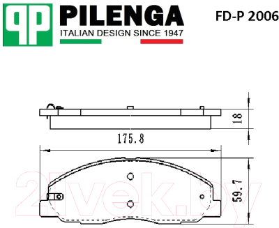 Тормозные колодки Pilenga FDP2006