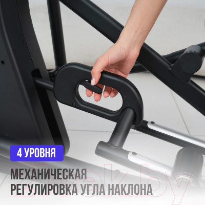 Эллиптический тренажер Oxygen Fitness Phantom M LCD