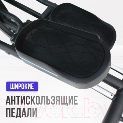 Эллиптический тренажер Oxygen Fitness Phantom M LCD