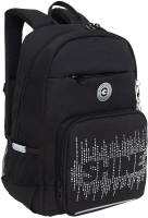 Школьный рюкзак Grizzly RG-464-3 (черный/серебристый) - 