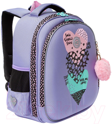 Школьный рюкзак Grizzly RAz-486-10 (лавандовый)