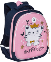 Школьный рюкзак Grizzly RAz-486-3 (синий/розовый) - 