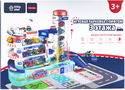 Паркинг игрушечный Little Chef Автостоянка 3 этажа / 13000003