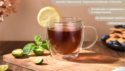 Чайный набор Makkua Teapot Hygge TH1600 + CupHygge3 (2шт)