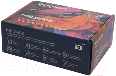 Изображение товара Ручка дверная Аллюр Арт Венсан 26110 W/W (матовый белый)