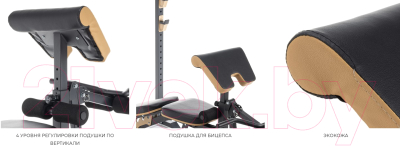 Скамья многофункциональная Oxygen Fitness Mont Blanc