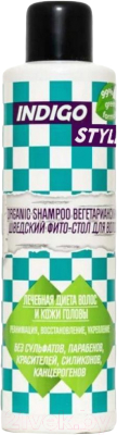 Шампунь для волос Indigo Style Organic Вегетарианский / 12852 (1л)