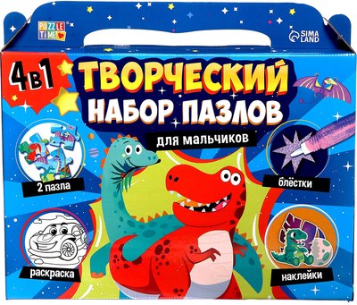 

Набор пазлов, Для мальчиков / 9358696