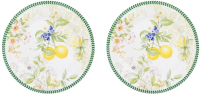 Набор тарелок Elan Gallery Лимоны / 420176  - 