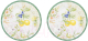 Набор тарелок Elan Gallery Лимоны / 420176  - 