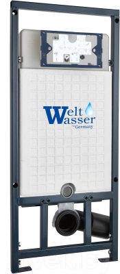Унитаз подвесной с инсталляцией WeltWasser Marberg 507 + Heimbach 041 GL-WT + Mar 507 RD GL-WT