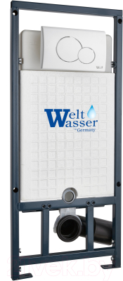 Изображение товара Унитаз подвесной с инсталляцией WeltWasser Marberg 507 + Hofbach 041 GL-WT + Mar 507 RD GL-WT