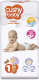 Подгузники детские Cushy Baby Newborn Eco Pack (34шт) - 