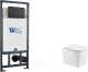 Унитаз подвесной с инсталляцией WeltWasser Marberg 507 + Nesenbach 004 GL-WT + Mar 507 RD-BL - 