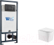 Унитаз подвесной с инсталляцией WeltWasser Marberg 507 + Nesenbach 004 GL-WT + Mar 507 SE-BL - 