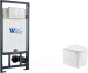 Унитаз подвесной с инсталляцией WeltWasser Marberg 507 + Nesenbach 004 GL-WT + Mar 507 SE-WT - 