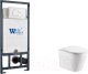 Унитаз подвесной с инсталляцией WeltWasser Marberg 507 + Salzbach 043 GL-WT + Mar 507 RD GL-WT - 