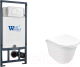 Унитаз подвесной с инсталляцией WeltWasser Marberg 507 + Telbach 004 GL-WT + Mar 507 RD GL-WT - 