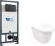 Унитаз подвесной с инсталляцией WeltWasser Marberg 507 + Telbach 004 GL-WT + Mar 507 RD MT-BL - 