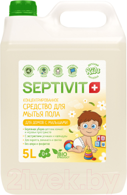 Чистящее средство для пола Septivit Kids Для домов с детьми (5л)
