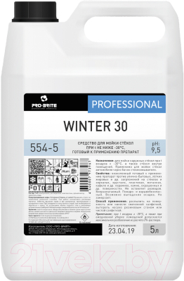 Средство для мытья стекол Pro-Brite Winter 30 554-5 (5л)