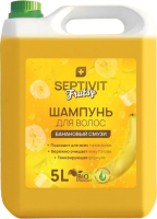 Шампунь для волос Septivit Frutsy Банановый смузи (5л) - 