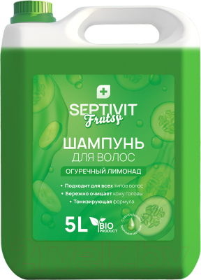 Шампунь для волос Septivit Frutsy Огуречный лимонад (5л)