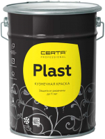 Грунт-эмаль Certa Plast (4кг, алтарное золото) - 