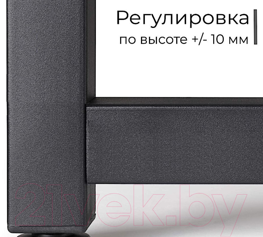 Письменный стол Incube D004.120.RST