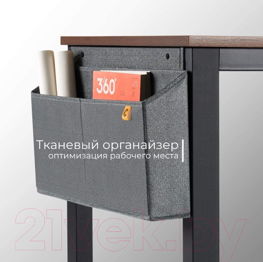 Письменный стол Incube D004.100.ESP