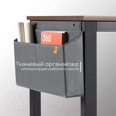 Письменный стол Incube D004.100.ESP (Espresso)