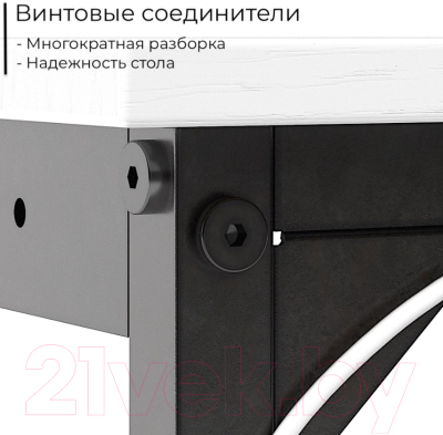 Письменный стол Incube D004.100.ESP (Espresso)