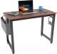 Письменный стол Incube D004.140.ESP (Espresso) - 