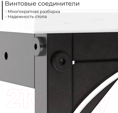 Письменный стол Incube D002.80.DRST (Deep Rustic)