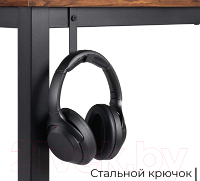 Письменный стол Incube D002.100.DRST (Deep Rustic)