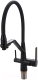 Миниатюра изображения товара Смеситель Ekko EM4460-7