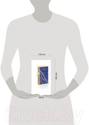 Изображение товара Книга Эксмо Флоренс Адлер плавает вечно + блокнот / 9785041910204 (Бинленд Р.)