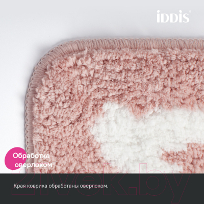Коврик для ванной IDDIS BPQS01Mi12 (розовый)