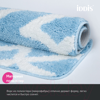 Коврик для ванной IDDIS BPQS02Mi12 (голубой)