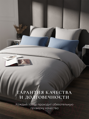 Подушка для сна Espera Comfort 3D Captain`s Blue / ЕС-8521 (50x70)