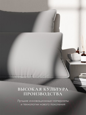 Подушка для сна Espera Comfort 3D Gray / ЕС-8514 (50x70)