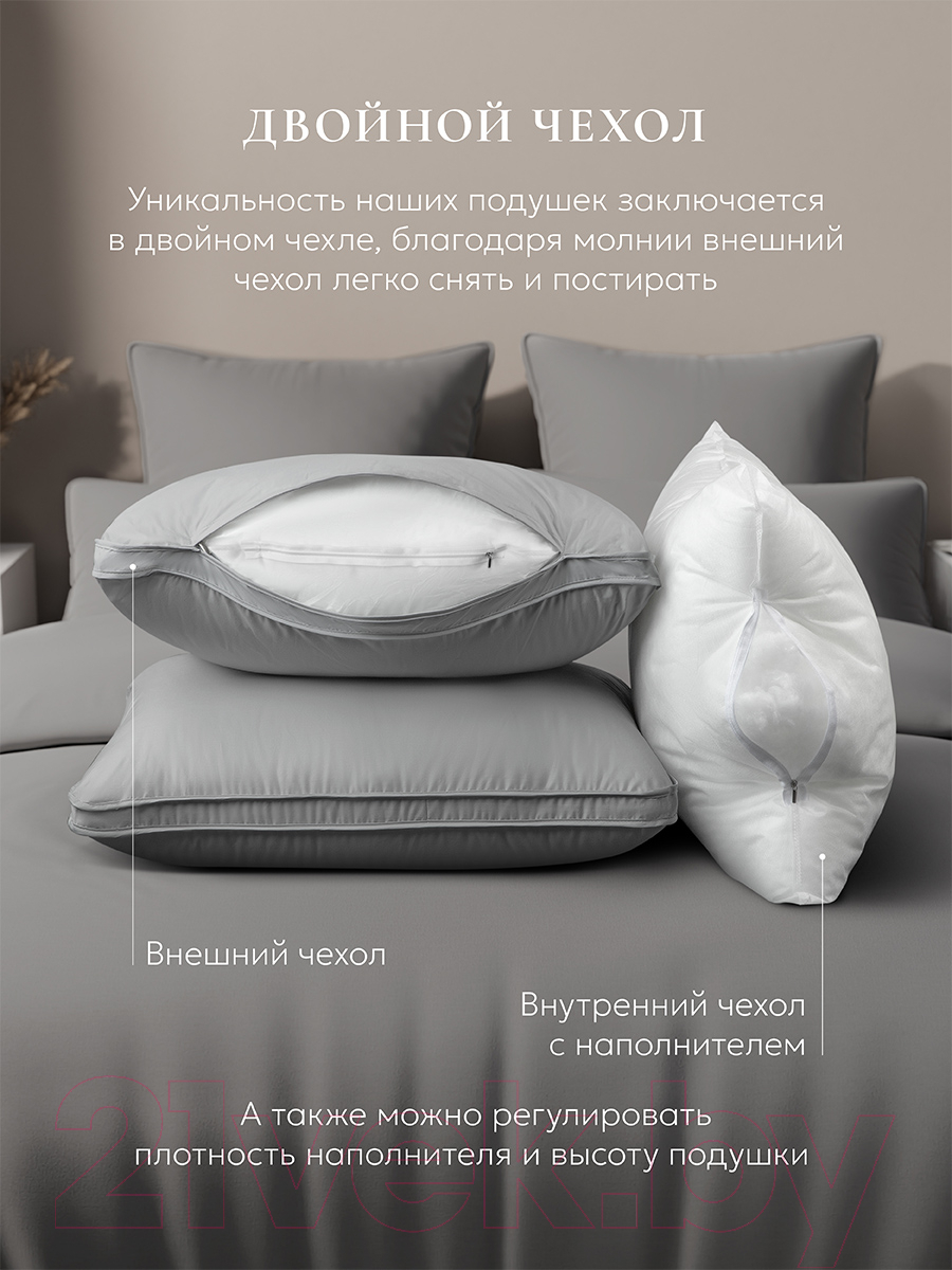 Подушка для сна Espera Comfort 3D Gray / ЕС-8569 (70x70) — фото 7