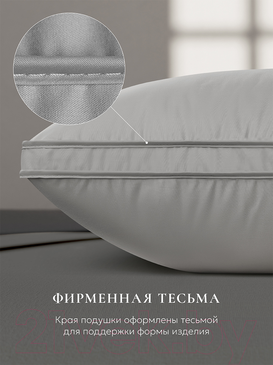 Подушка для сна Espera Comfort 3D Gray / ЕС-8569 (70x70) — фото 8