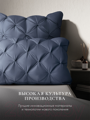 Подушка для сна Espera DeLux 3D Captain`s Blue ЕС-8507 (65x65)