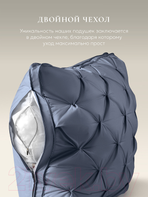 Подушка для сна Espera DeLux 3D Captain`s Blue ЕС-8507 (65x65)