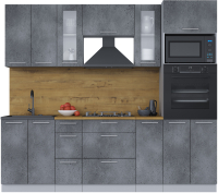 Кухонный гарнитур Интерлиния Мила 2.4 ВТ (бетон потленд/бетон портленд/дуб бунратти) - 