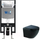 Унитаз подвесной с инсталляцией WeltWasser Amberg 497 + Merzbach 043 MT-BL + Amberg RD-CR - 