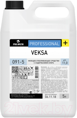 Универсальное чистящее средство Pro-Brite Veksa 091-5 (5л)